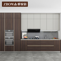 Zhibang kitchen cabinet whole cabinet custom cabinet whole cabinet modern simple decoration custom Bach