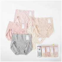 5 dress without backchange -- comfortable no side sewing day Department waist cotton quality underpants lace lace side no-cut triangular pants