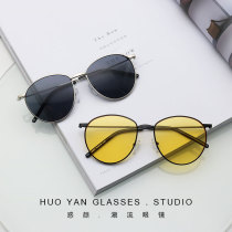 2019 New Star Li Qin same glasses yellow sun glasses female Korean version of net red Street shooting polarized sunglasses male tide