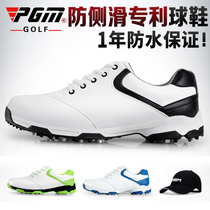 PGM breathable sneakers Mens golf golf shoes Anti-slip mens breathable shoes Super waterproof mens shoes