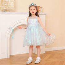 Aisha Princess Dress Girls Summer Frozen Aisha Dress Childrens Tone Dress with Cloak Dress