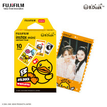 Fuji University photo paper mini7S 8 25 50s 90 11 Little Yellow Duck Sanrio Lazy Egg Lace
