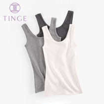 2 Pieces Vest Sleepwear Womens Home Residence Spring Autumn White Beating Bottom Harnesses Full Cotton Pure Cotton Inner Hitch Beauty Back Underwear With Chest Cushion
