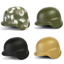 Outdoor military fan M88 camouflage helmet tactical game live CS equipment props plastic helmet motorcycle helmet