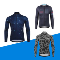 Riding Suit Forward New Suit Long Blouse Grip Suede Warm Autumn Winter Plus Suede Road Bike Long Pants Customize