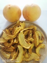 New product Yantai local no added yellow peach dry dried peach can make tea dry fruit fruit tea golden peach dry