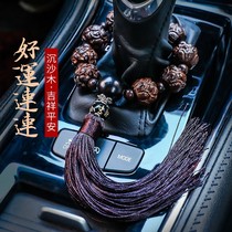 Car stopper Hanging Gear Pearl High-end Adornment in the car Pendant Ping An Buddha Pearl Leopard VEHICULAR PENDULUM-STALL ROD