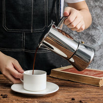Double valve Mocha pot Household stainless steel Italian coffee-making appliances Italian espresso hand-brewed coffee maker