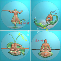 Round card Qi Tian Dazheng Jade carving picture Sun Monkey relief JDP Monkey King Carving map Supreme Treasure Great Sage Return Card