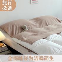 Min Juku All-cotton Portable Bunk Bed Hotel Sepal Sleeping Bag Pure Cotton Double Guest Hotel Isolated Sleeping Portable Quilt Cover