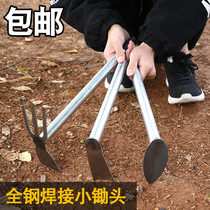 Stainless steel planting gardening agricultural theorizer Hoe Potted Potted Pine Soil Sapling and Grass Tools Plant to Dig Wild Vegetables