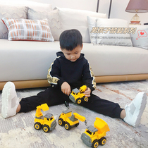 Childrens disassembly and assembly engineering vehicle toy screw screwdriver detachable boys and girls puzzle diy manual assembly excavator
