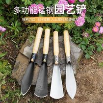 Outdoor digging manganese steel shovel planting garden tools household stainless flower shovel wooden handle small shovel wild vegetable artifact