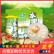 Aheng fruit porridge Babao porridge 320g*12 canned whole box of instant nutritious breakfast canned low-fat meal replacement food