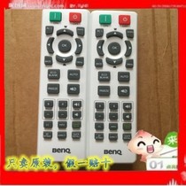  Original BENQ BENQ projector remote control ES6540 ES6540 MH550 MH606 MH534 original