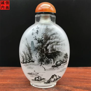 匠心独韵内画鼻烟壶中国风地区