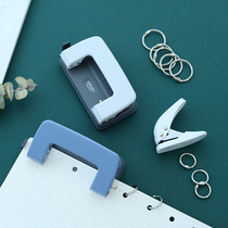 Del single hole punching machine mini manual round hole stationery binding A4 paper diy multifunctional loose leaf puncher