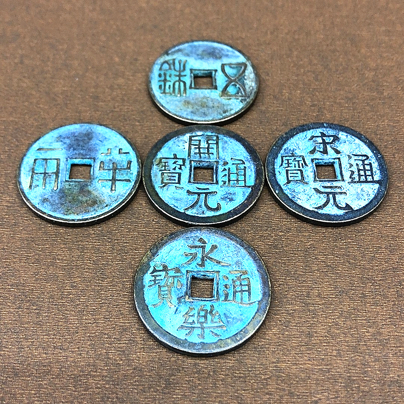 秦半两精选和秦半两品牌价格与图片-淘宝商品网