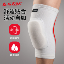 Star Star professional volleyball knee padded sponge anti-collision student adult men and women a pair of 320