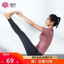 Aoyi Yoga Womens Sports Set Spring and Autumn Morning Run Gym Running Fitness Professional Yoga Clothing 2021 New