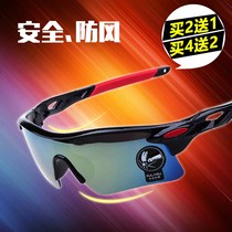 Outdoor sunglasses Sports Parkour Mens and womens cycling glasses Cycling motorcycle glasses sandproof eyes