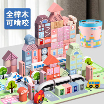 Large granular building blocks baby childrens educational toys baby 1 a 2 year old 3 boys 6 assembled early education girl wood table