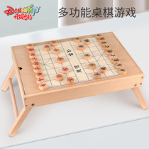 Chinese Chess Beech Round Chess Portable Multifunctional Table Chess Game High-end Adult Students Childrens Set Chess