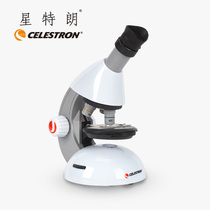 Star Tran professional biological microscope non-binocular portable children Science 10000 home and secondary school