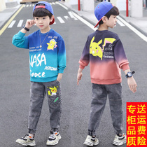 7 Childrens clothing boys autumn clothing suit New Tide handsome 8 middle school children Spring and Autumn ten-year-old boy clothes 12