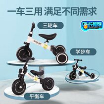 Childrens tricycle bicycle 1-3-5 years old bicycle three-in-one three-in-one child taxiing car baby balance car