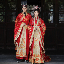 Xiuhe clothing bride 2021 New Chinese wedding dress wedding Hanfu Feng Guanxia ancient costume trailing ancient wedding women