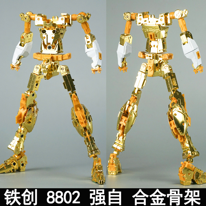 O1CN01530Ad91KfWknF9r0z_!!