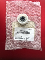 Original Komei Konica Minolta BH283 223 363 423 7828 alignment transfer clutch