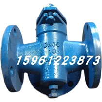 X44W-10C WCB Cast steel flanged three-way plug valve DN50 65 80 100 125 150 200