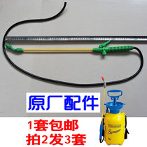Sprayer accessories hand spray bar handle garden killing spray pot hose copper nozzle fine atomization switch handle