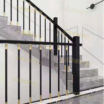 Modern golden cudgel Light luxury wind Carbon steel guardrail Solid wood column Solid wood handrail Stair handrail Balcony Solid wood handrail