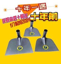 Panda Whole Steel Ash Scraping Sand Harrowing Rake Conjoined Grass Rake Construction Tool Cement Rake Triangle Harrowing Multifunction Flat Harrowing