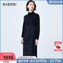 Nalth Australian Merino Wool Dress Women 2021 Winter Straight Loose Size New Knitted Skirt
