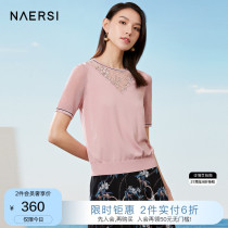 NAERSI Nalth Girl Powder Splicing Cherry Blossom Stitch Weaselwear Womens Summer New Short Sleeve T-shirt Blouse