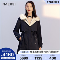Nalth warm Parker womens long 2020 winter clothes New hooded rabbit fur temperament fur jacket