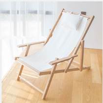 Balcony recliner beech folding chair portable canvas chair lazy chair household recreational chair solid wooden beach chair