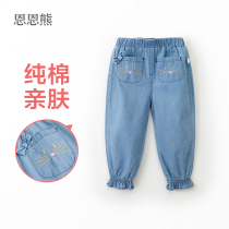 Girls jeans autumn cotton outside wear children 3 years old 5 childrens trousers foreign thin spring and autumn womens baby pants