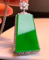 Jade trouble brand pendant jade pendant ice seed natural old pit a Goods Full Yang green 18K gold inlaid men and womens models