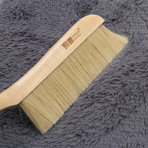 Large solid wood long handle bristle bed brush dust removal anti-static bed brush sweeping bed brush Broom sofa soft brush