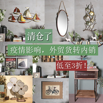 (Clearance link) American old wall decoration tide shop soft Coffee Shop restaurant creative matching hanging painting