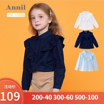 Annai childrens clothing girls  long-sleeved shirt 2021 autumn new lapel cotton white shirt bottoming shirt
