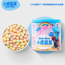 (Fawn blue_rainbow small steamed bread 160g) baby snacks milk bean molars biscuits to send children Baby