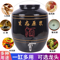 Thickened ceramic black glaze 50kg altar 100kg tank 200kg jar storage ginkgo bubble wine jar household faucet