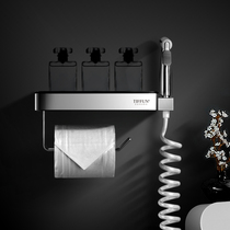 Punch-free toilet paper towel rack Toilet wall roll paper rack Multi-function paper towel box bathroom stainless steel mobile phone holder