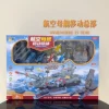 Товары от venga toys